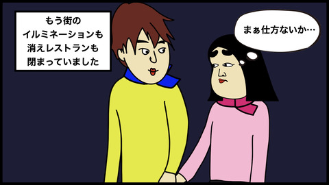 732 クリスマスプレゼント.005