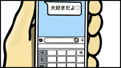 別の女密着.005