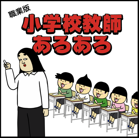 スクリーンショット 2019-12-25 11.54.14