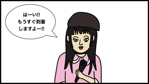 ７５７修学旅行.004