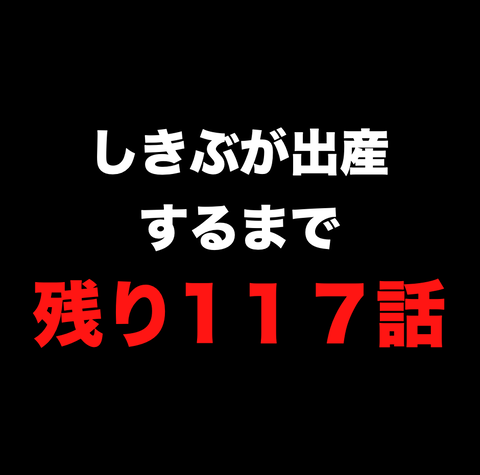 スクリーンショット 2020-11-09 16.54.06