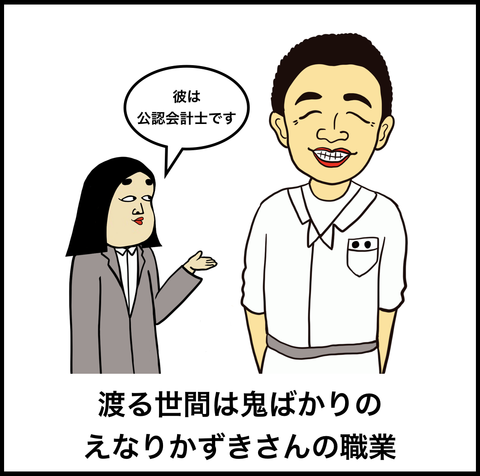 スクリーンショット 2019-09-02 10.05.33