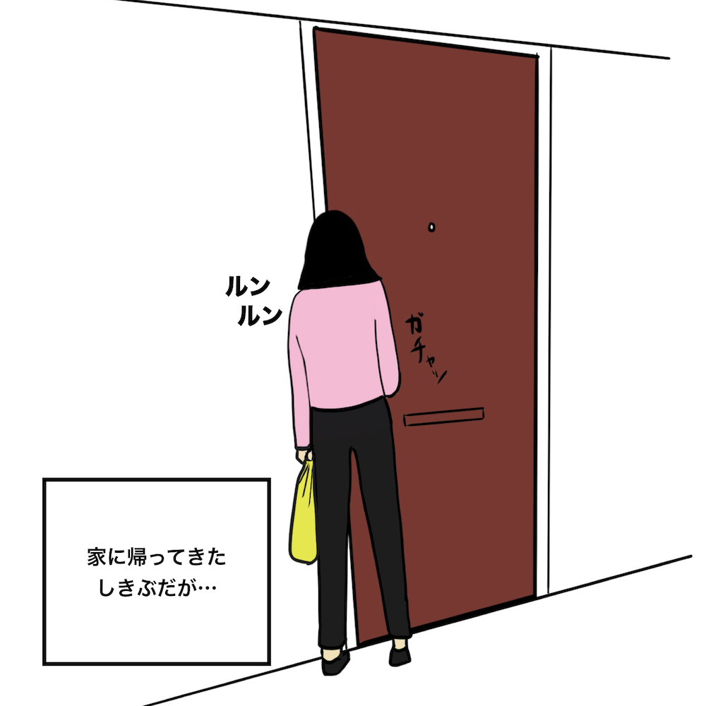第106話 親友が失恋しそうになった時の話【超現代風源氏物語】