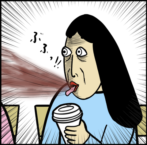 スクリーンショット 2019-10-01 16.24.26