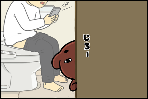 panel_1 - 2025-12-07T123637.549