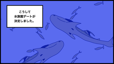 駐車場タバコ(1).011