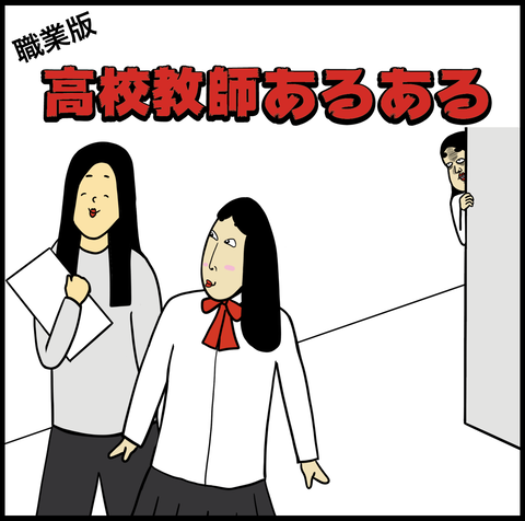 スクリーンショット 2019-12-21 12.38.22