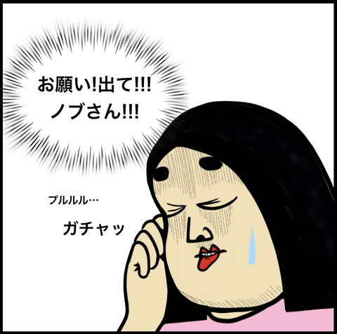 スクリーンショット 2019-10-28 12.29.35