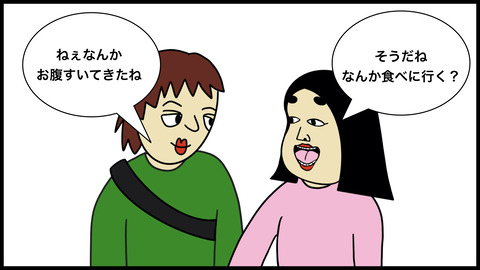 タバコの箱 2.002