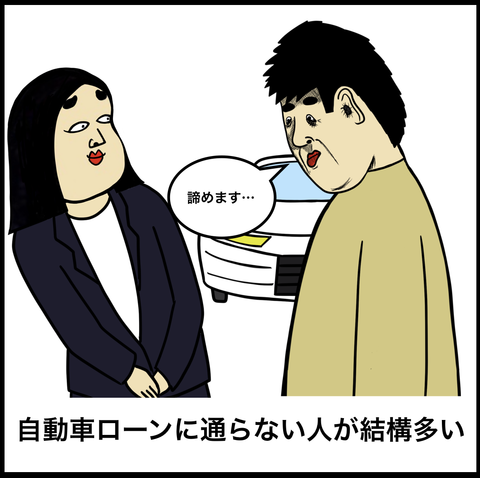 スクリーンショット 2019-07-08 12.52.20