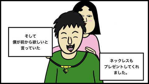 えんこう.003