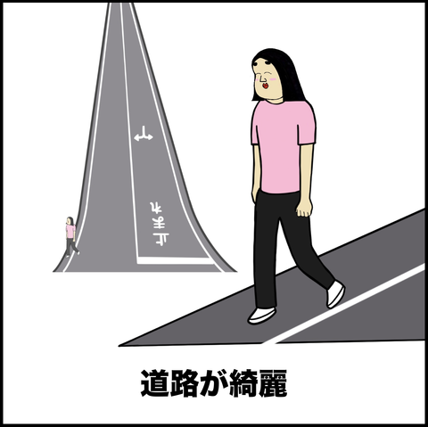 スクリーンショット 2019-10-17 15.36.41