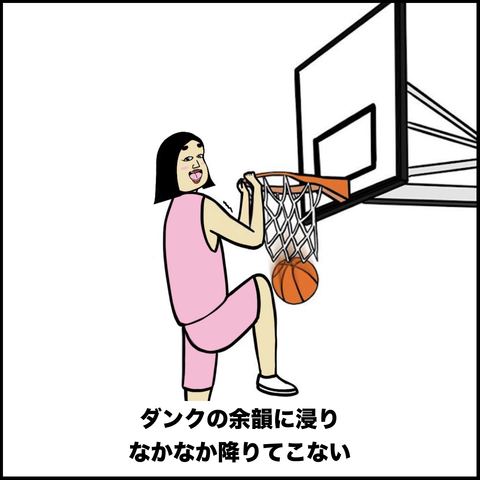 スクリーンショット 2019-10-06 13.57.31