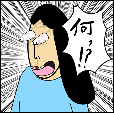 第749話 号泣【超現代風源氏物語】