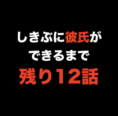 スクリーンショット 2020-05-19 14.07.06