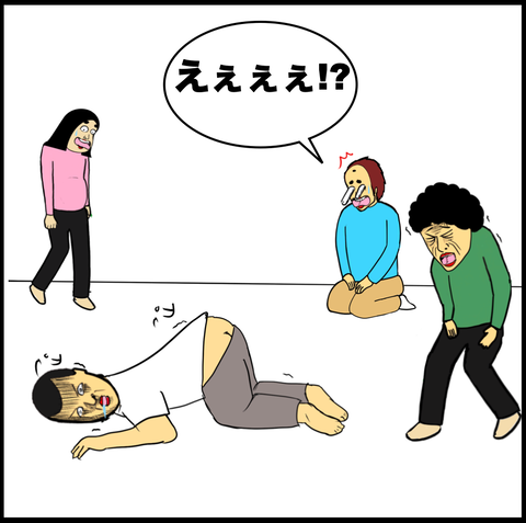 スクリーンショット 2020-11-24 22.43.55