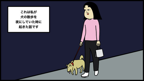 犬の散歩.001