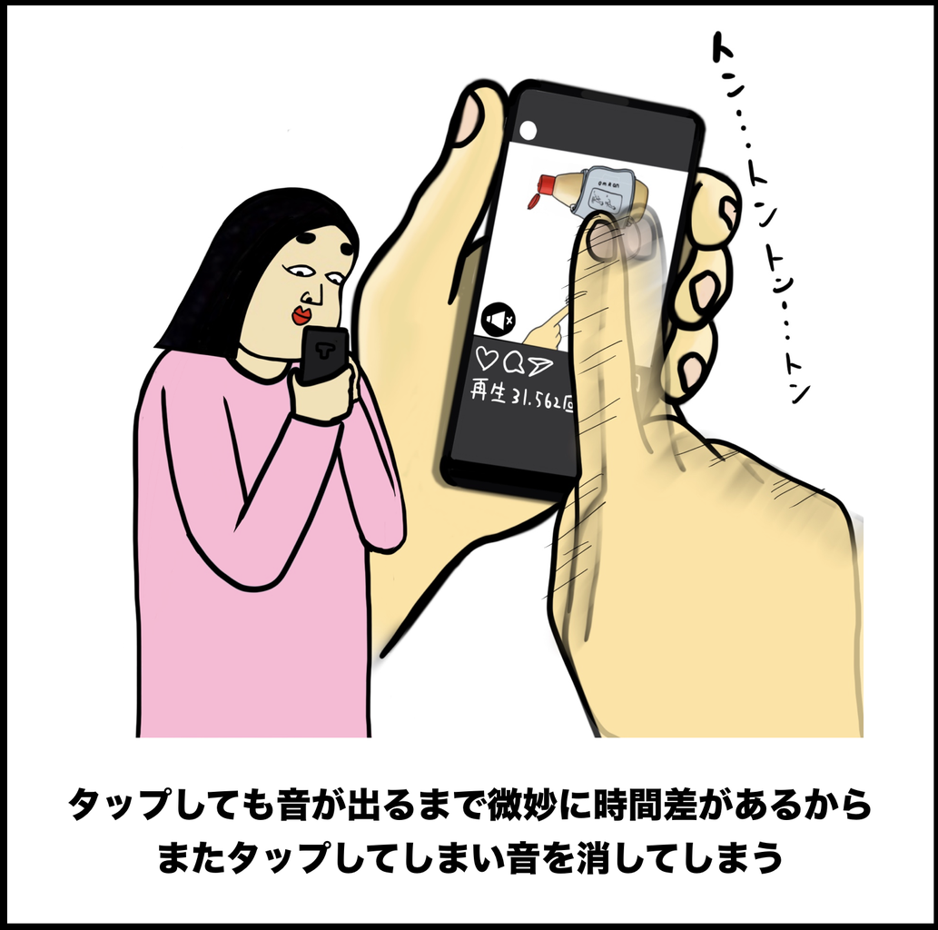 インスタグラムあるある Busonコンテンツ Powered By ライブドアブログ