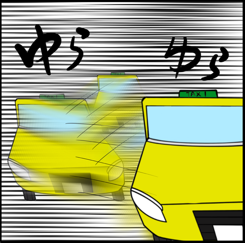 スクリーンショット 2021-03-18 13.57.06