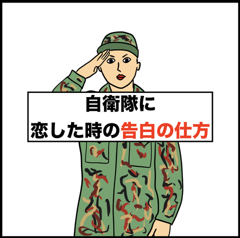 スクリーンショット 2019-07-12 11.09.34