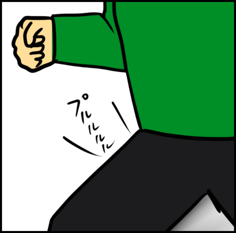 スクリーンショット 2021-02-27 14.34.48