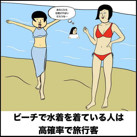 スクリーンショット 2019-10-18 12.43.17