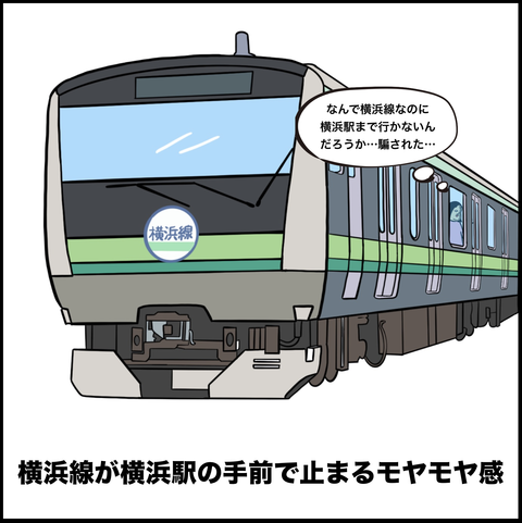 スクリーンショット 2019-10-22 13.39.12