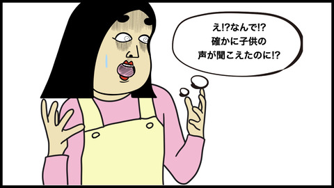 沐浴.009