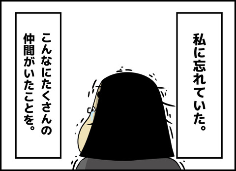 1【完成】ブログ用.123