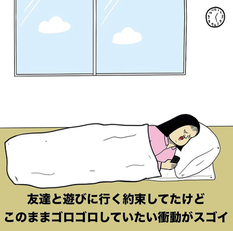 スクリーンショット 2019-08-15 11.05.07