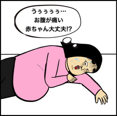 第748話 留守かぁ…【超現代風源氏物語】