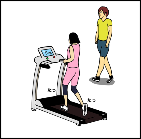 スクリーンショット 2021-02-27 15.59.47