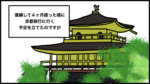 インスタ鍵垢.003