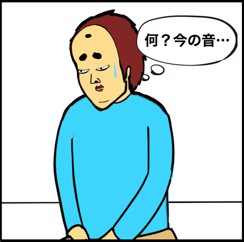 スクリーンショット 2020-11-24 22.43.53