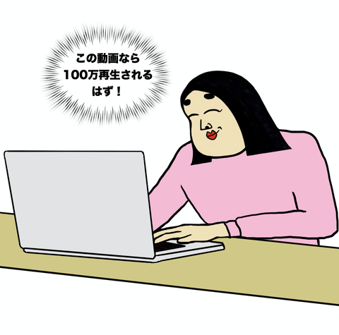 スクリーンショット 2020-04-27 14.52.15