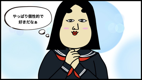 ドクロファッション.003