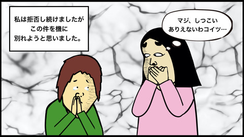 漫画3.009