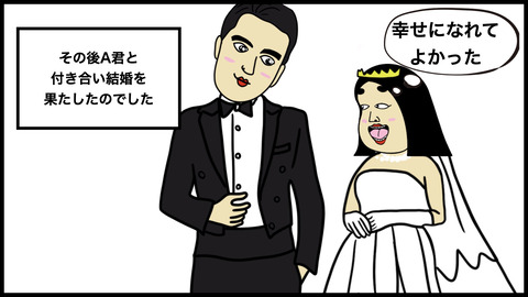 パチンカス.011