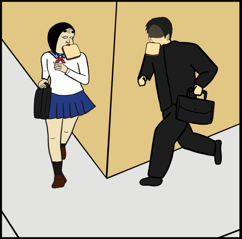 スクリーンショット 2020-03-30 17.48.21