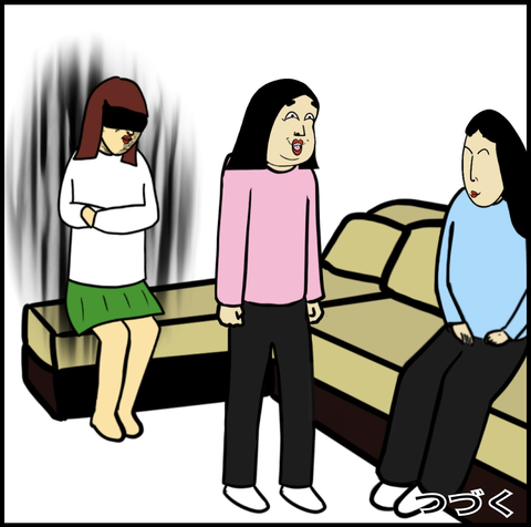 スクリーンショット 2019-10-15 16.30.44