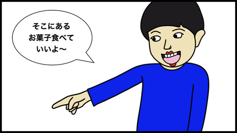 746片付けができない男.008