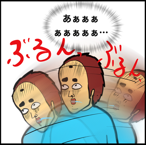 スクリーンショット 2020-11-25 16.00.45