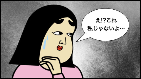 手形.005