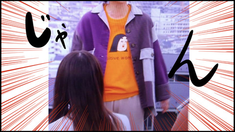 6のコピー.008