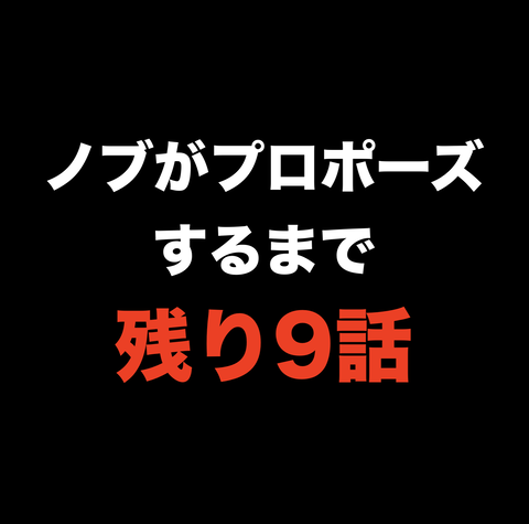 スクリーンショット 2020-08-11 16.29.07