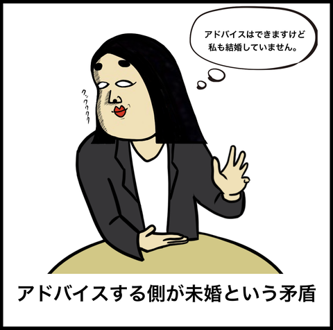 スクリーンショット 2019-07-08 2.18.34