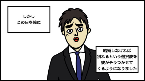 １年分の領収書.006