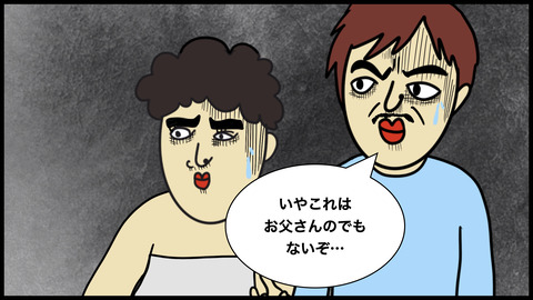 手形.008