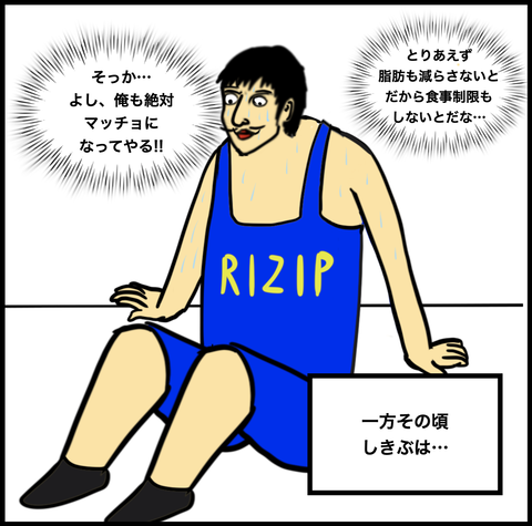 スクリーンショット 2020-07-02 17.16.28