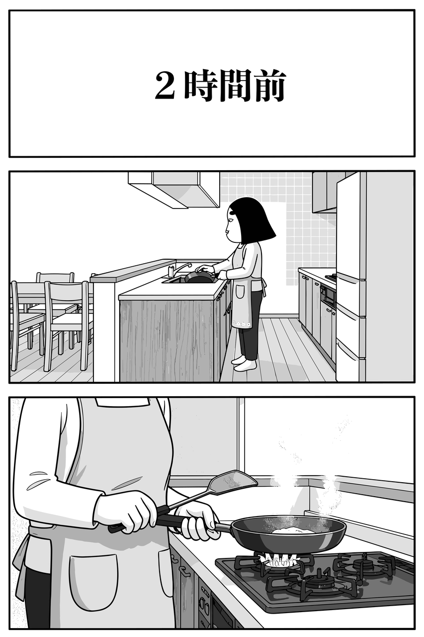 第01話「行ってきますを言わなかった朝」 004